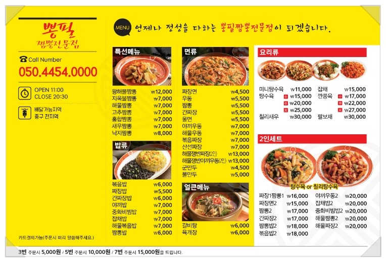 디자인대길 이미지