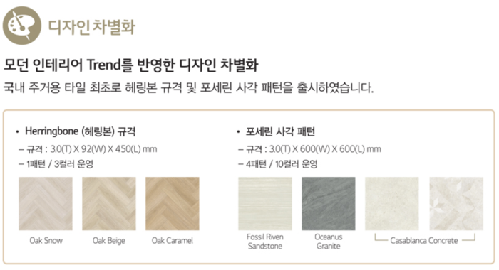 지에스타일 이미지