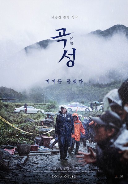 미끼헤어 이미지