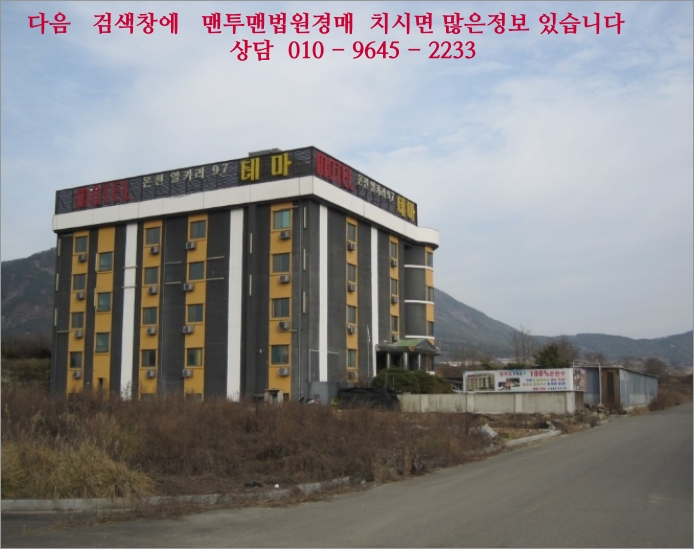 대상(주)거창공장 이미지