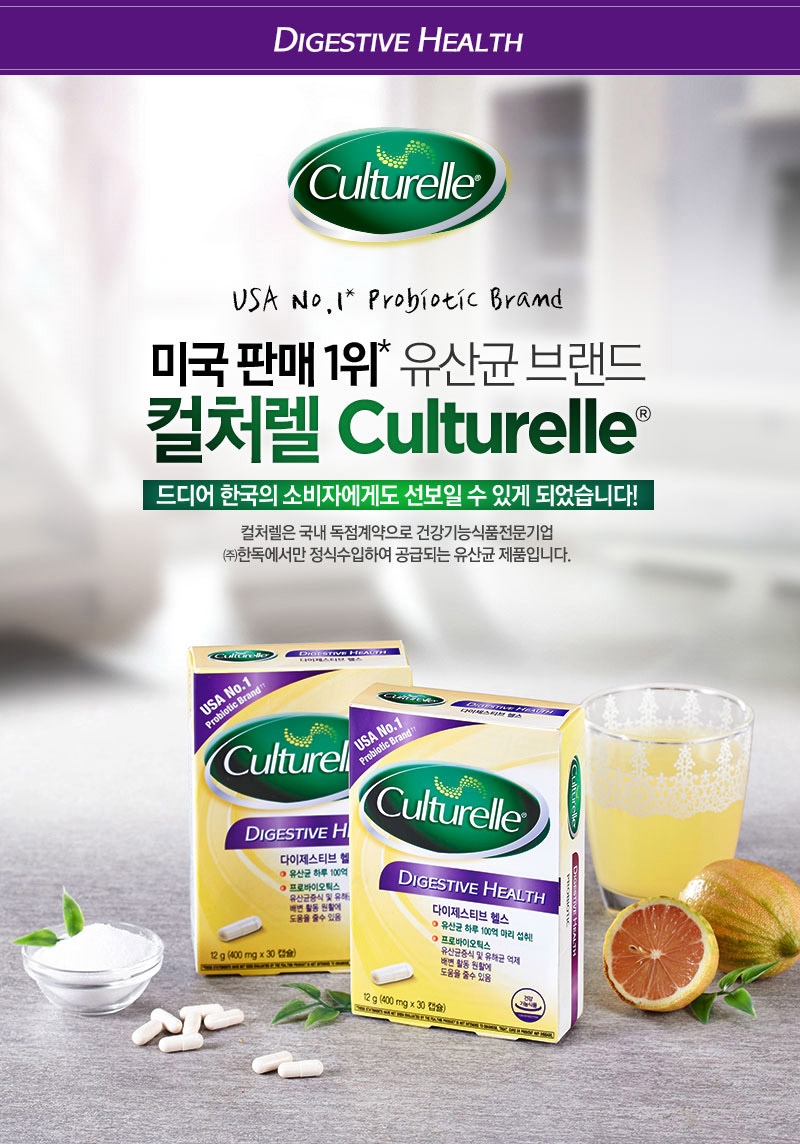 한독가스 이미지