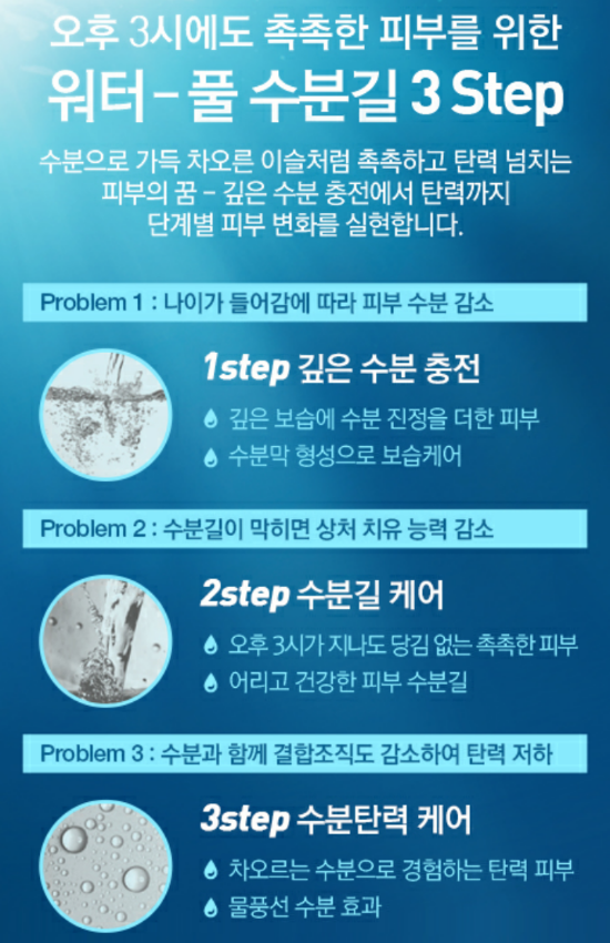 젤기획 이미지