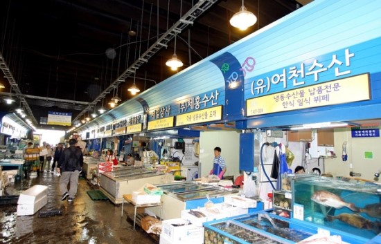 가락수산 이미지