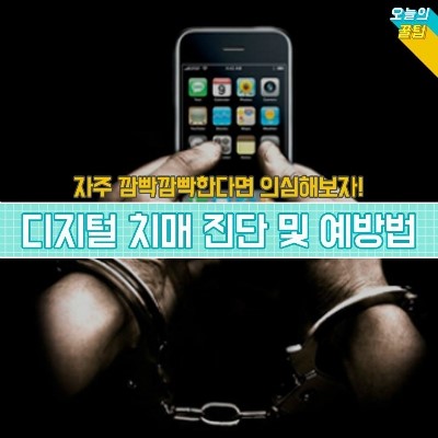 수서전자담배 이미지