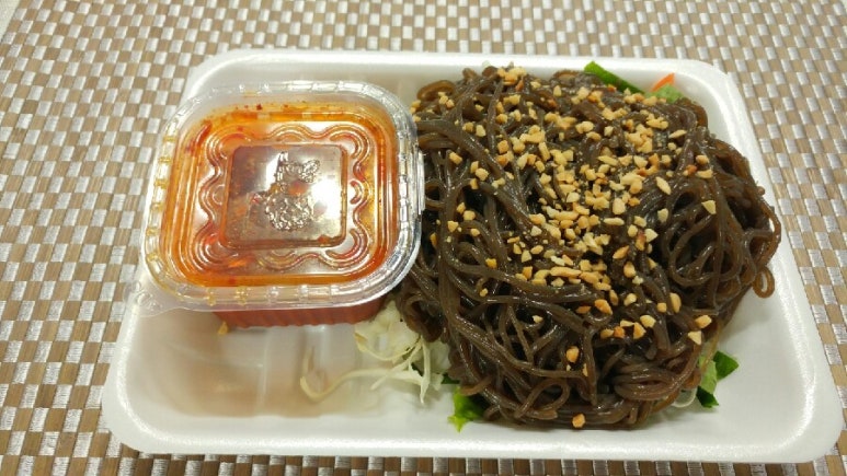 충남왕족발 이미지