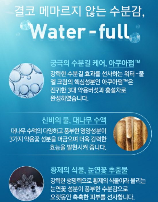 젤기획 이미지