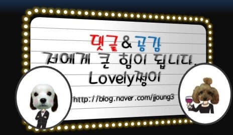 맥시카나치킨신기점 이미지