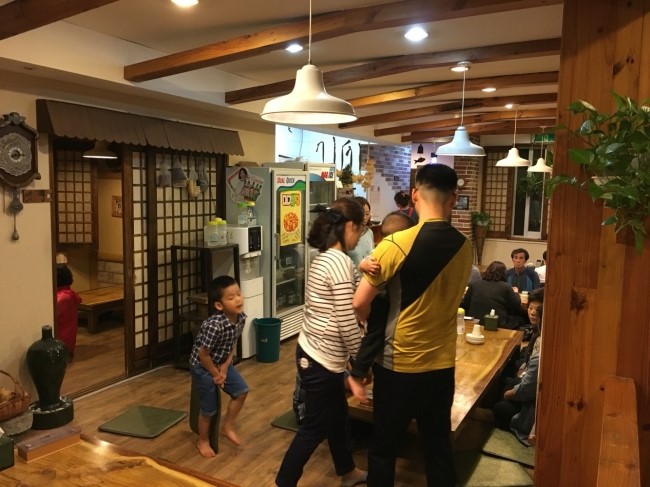 물꽁아구찜 이미지