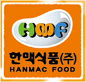 (주) 한맥 식품 이미지