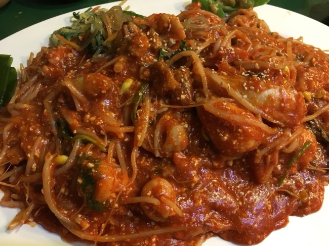 물꽁아구찜 이미지