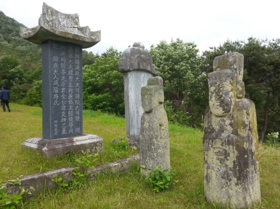 광성공조 이미지