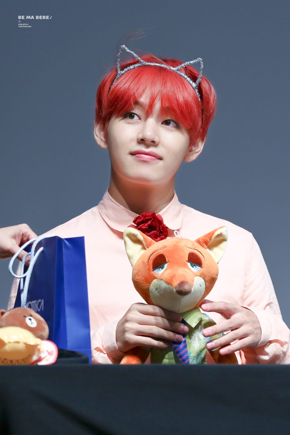 태형 이미지