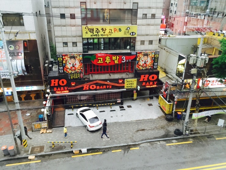 유림당구장 이미지