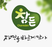 전인치유선교센타 이미지