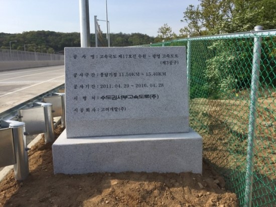 대신상사 이미지