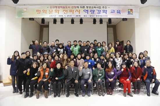 문화전파사 이미지