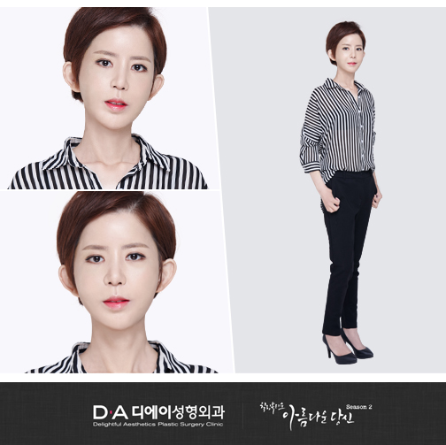 이지연성형외과 이미지