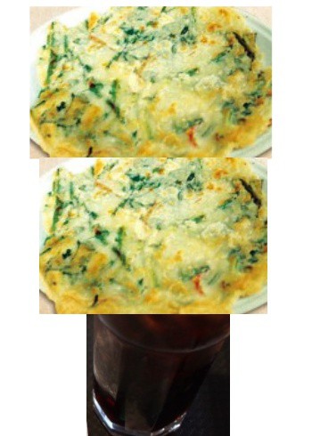 설탕노래방 이미지