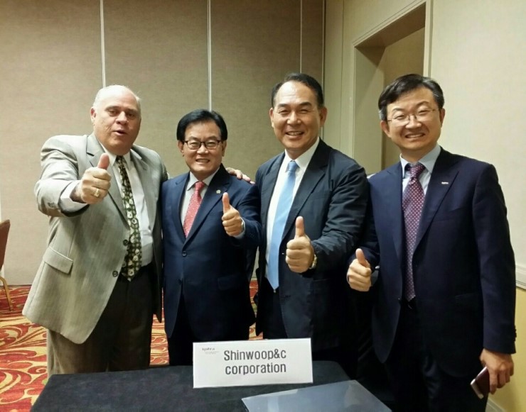 신우무역 이미지