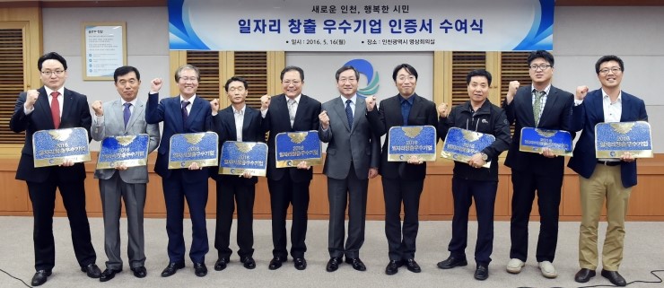 브니엘네이처(주) 이미지