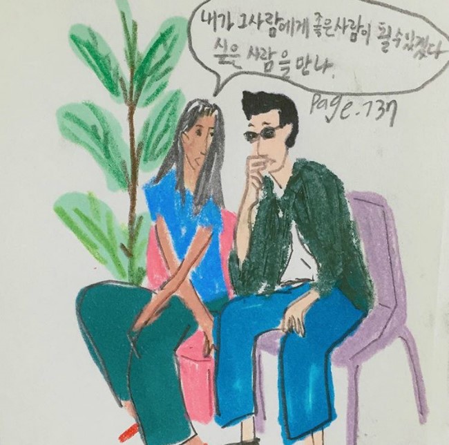 심양양꼬치 이미지
