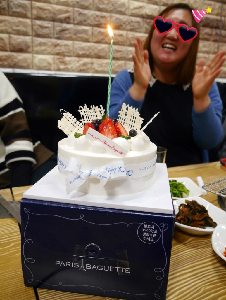 장모님닭발 이미지