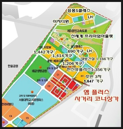 휴플러스엠 이미지