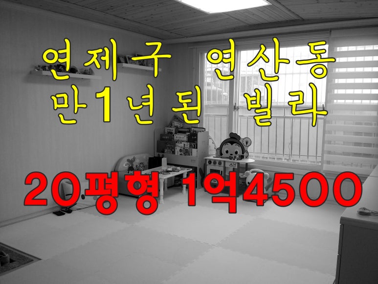 한솔주방랜드 이미지