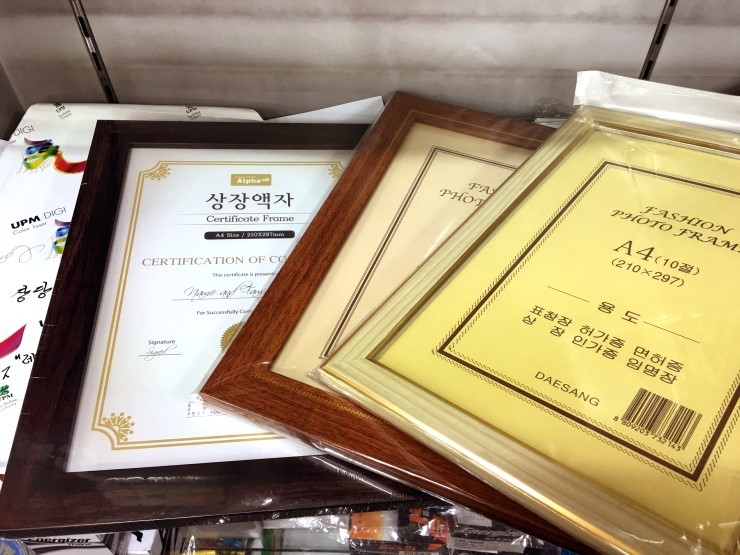 알파역삼남부점 이미지