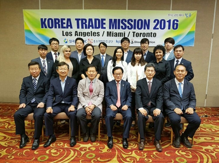 신우무역 이미지