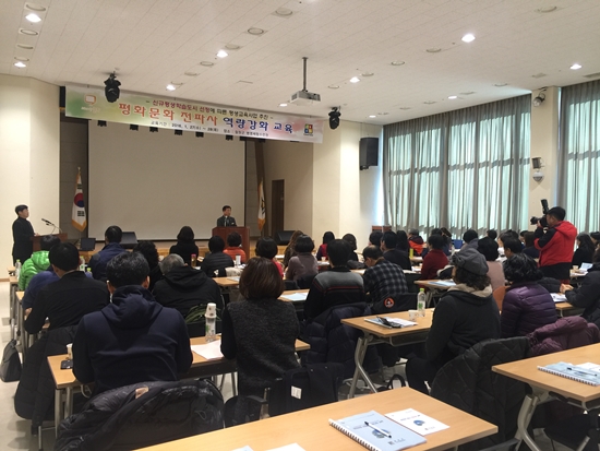 문화전파사 이미지