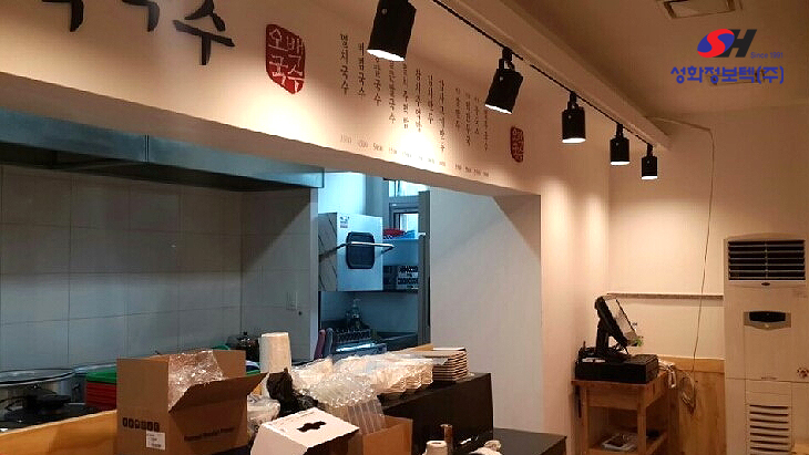 오백국수 모란점 이미지