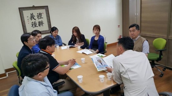 국립법무병원 이미지