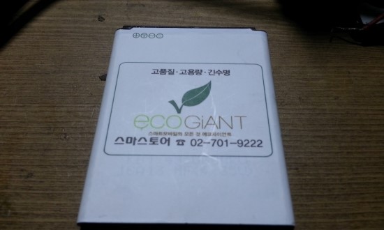 킵컴 이미지