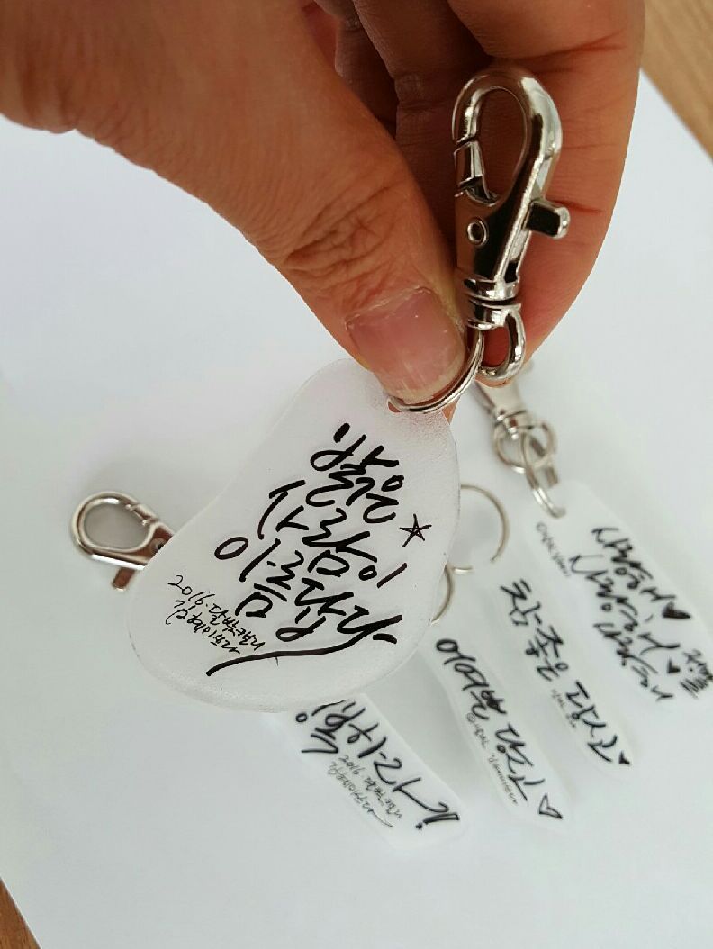 달빛캘리 이미지