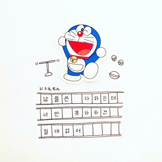 에스코 이미지