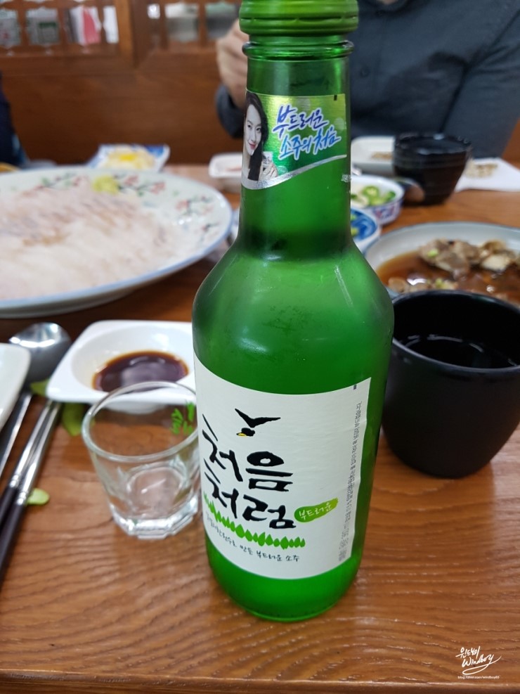 백운회센터 이미지
