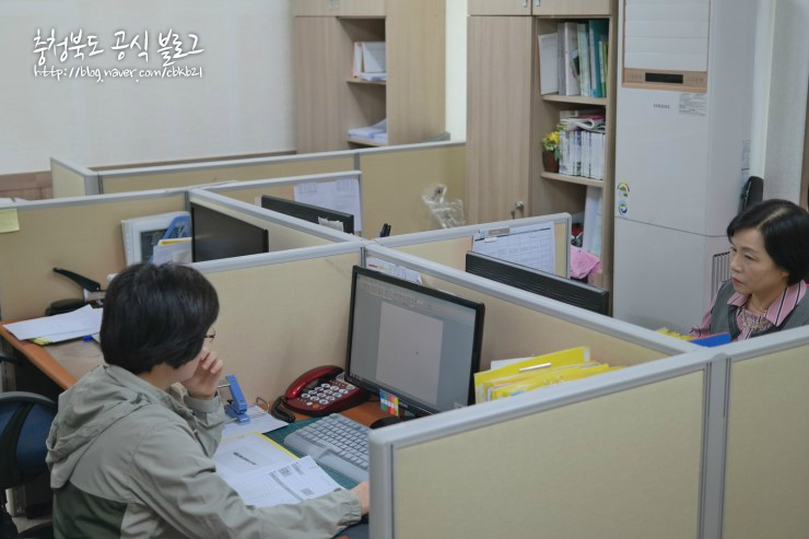글로벌투게더음성 이미지
