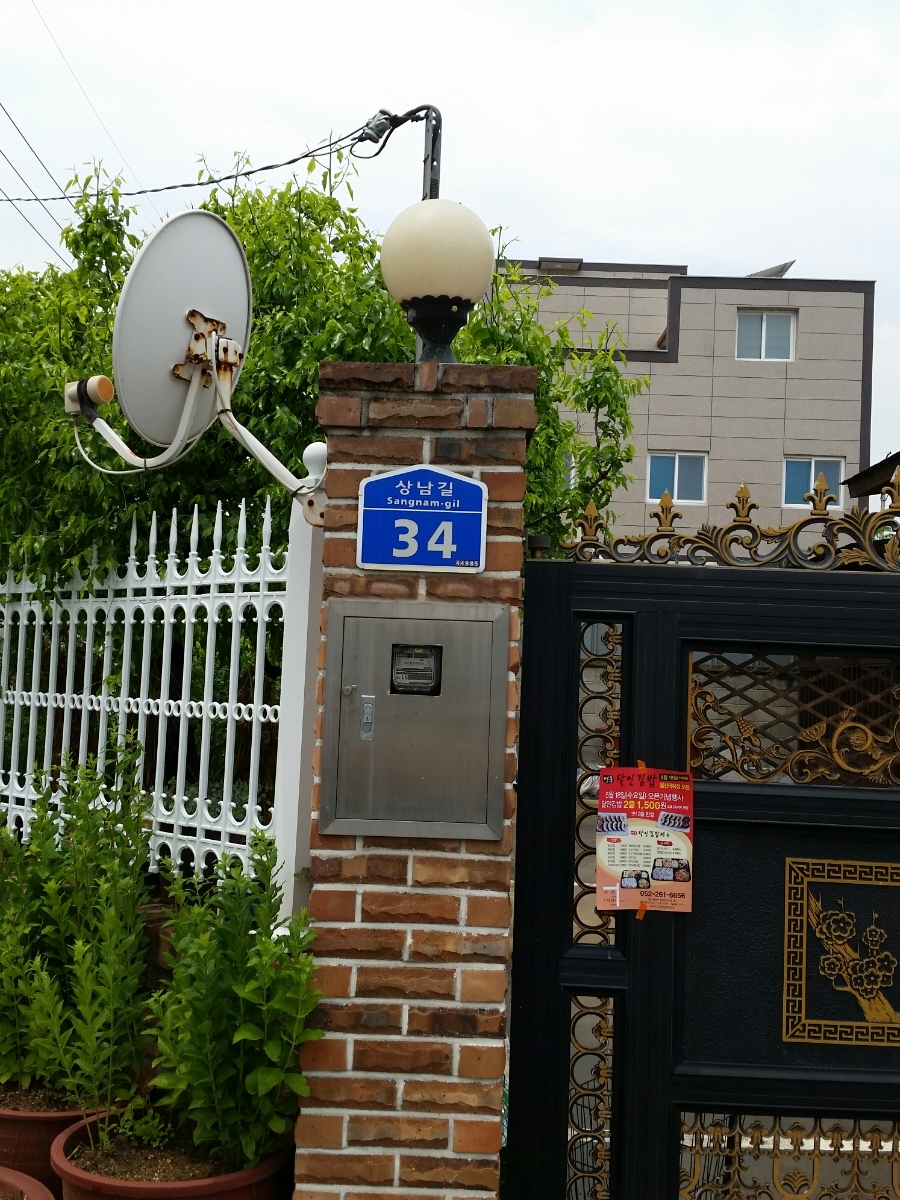 명품달인김밥 이미지