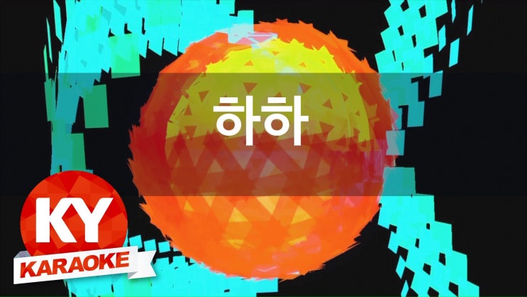 땡큐노래방 이미지