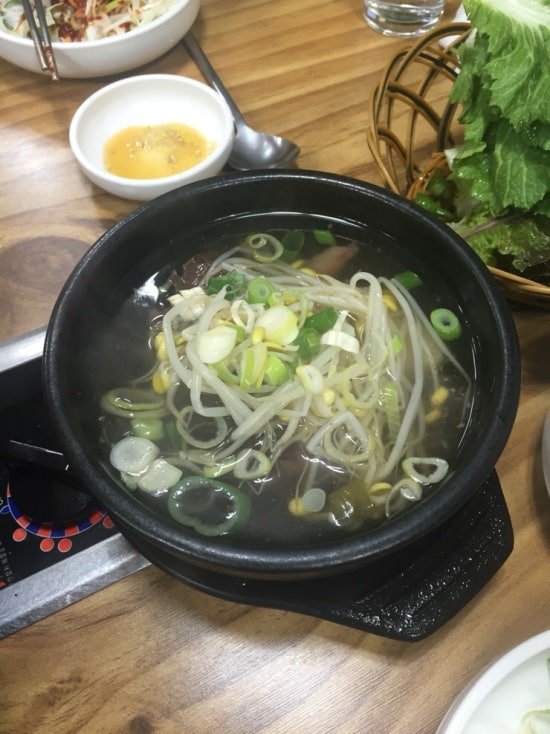 빛나네삼겹살 이미지