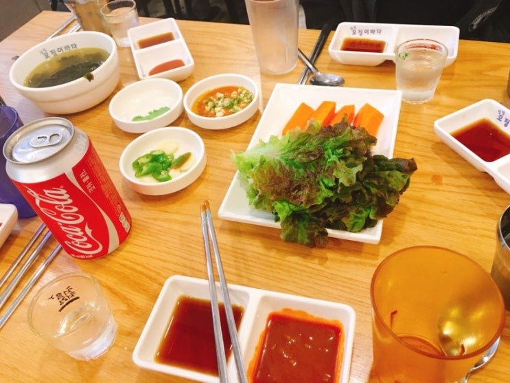 삼겹베네 이미지