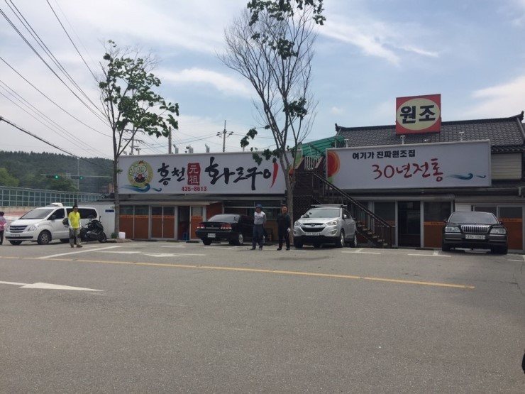 태연주유소 이미지