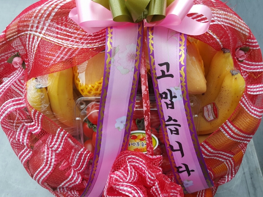 유림청과 이미지
