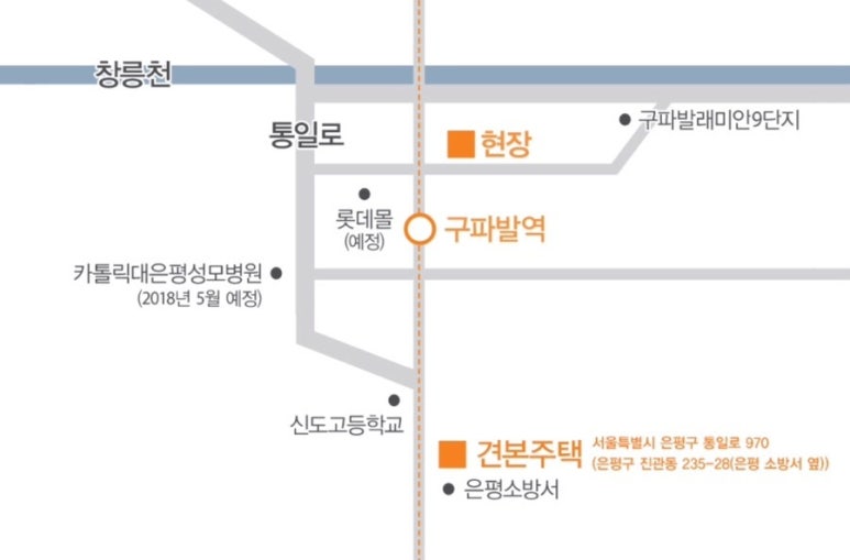 주식회사 광영 이미지