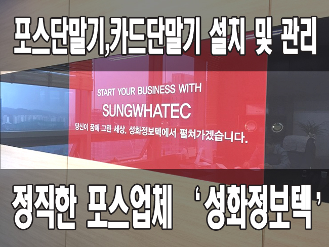 오백국수 모란점 이미지