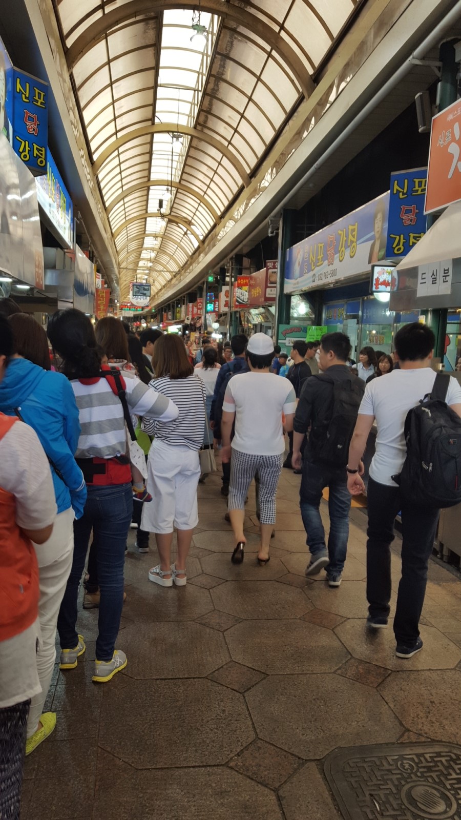 신포동 닭강정 이미지