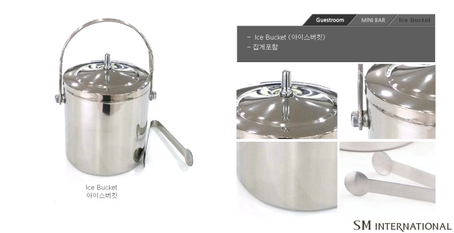 에스엠인터네셔날 이미지