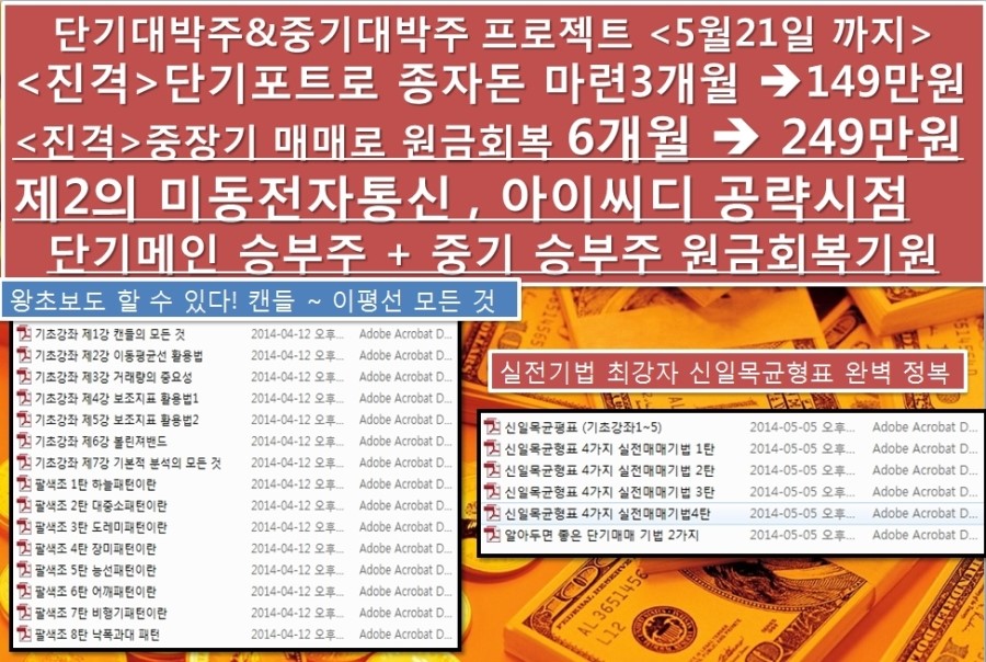 디베스 이미지