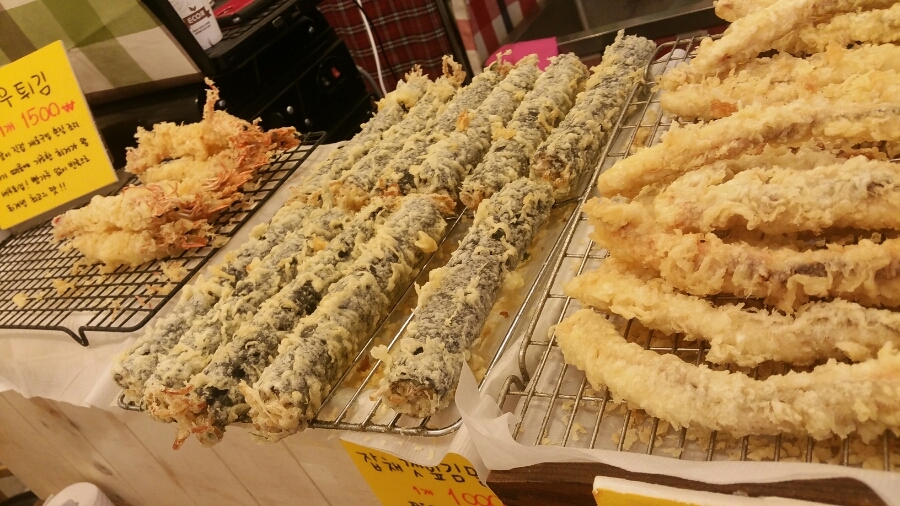 팔동튀김 이미지